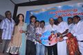 Pattikattu Mappillai Movie Audio Launch Stills