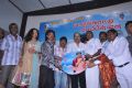 Pattikattu Mappillai Tamil Movie Audio Launch Stills