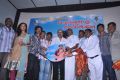 Pattikattu Mappillai Movie Audio Launch Stills