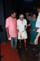 MS Viswanathan @ Pattukkottai Kalyanasundaram Documentry Film Release Stills
