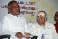 Ilayaraja, MS Viswanathan @ Pattukkottai Kalyanasundaram Documentry Film Release Stills