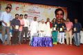 Pattukkottai Kalyanasundaram Documentry Film Release Stills