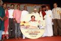 Pattukkottai Kalyanasundaram Documentry Film Release Stills