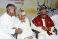 Ilayaraja, MS Viswanathan & Bharathidasan son Mannar Mannan