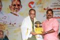 Pattukkottai Kalyanasundaram Documentry Film Release Stills