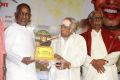 Ilayaraja, MS Viswanathan & Bharathidasan son Mannar Mannan