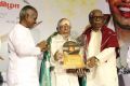 Ilayaraja, MS Viswanathan & Bharathidasan son Mannar Mannan