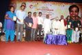 Pattukkottai Kalyanasundaram Documentry Film Release Stills