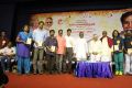 Pattukkottai Kalyanasundaram Documentry Film Release Stills