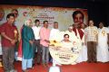 Pattukkottai Kalyanasundaram Documentry Film Release Stills