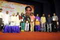 Pattukkottai Kalyanasundaram Documentry Film Release Stills