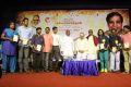 Pattukkottai Kalyanasundaram Documentry Film Release Stills