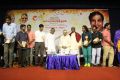 Pattukkottai Kalyanasundaram Documentry Film Release Stills