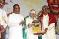 Ilayaraja, MS Viswanathan & Bharathidasan son Mannar Mannan