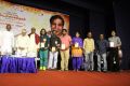 Pattukkottai Kalyanasundaram Documentry Film Release Stills