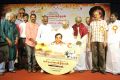 Pattukkottai Kalyanasundaram Documentry Film Release Stills