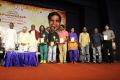 Pattukkottai Kalyanasundaram Documentry Film Release Stills