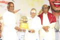 Ilayaraja, MS Viswanathan & Bharathidasan son Mannar Mannan