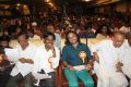 Pattukkottai Kalyanasundaram Documentry Film Release Stills