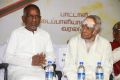 Ilayaraja, MS Viswanathan @ Pattukkottai Kalyanasundaram Documentry Film Release Stills