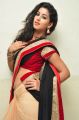 Actress Pavani Black & Red Saree Stills