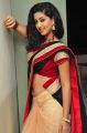 Actress Pavani Hot Stills in Black And Peach Saree