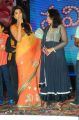 Shriya Saran at Pavithra Movie Audio Release Photos at Vizag