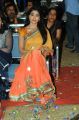 Actress Shriya Saran at Pavithra Movie Audio Release Photos