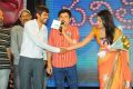 Pavithra Movie Audio Release Photos