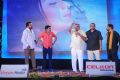 K.Sadhak Kumar, G.Maheshwara Reddy at Pavithra Movie Audio Release Photos