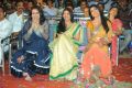 MM Srilekha, Shriya at Pavithra Movie Audio Release Photos