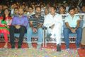 Pavithra Movie Audio Release Photos