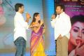 Pavithra Movie Audio Release Photos at Visakhapatnam