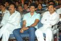 Pavithra Movie Audio Launch Stills