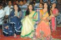 MM Srilekha, Shriya at Pavithra Movie Audio Release Photos