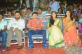 Pavithra Movie Audio Release Photos at Visakhapatnam