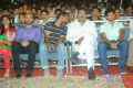 Pavithra Movie Audio Release Photos at Visakhapatnam