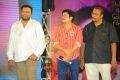 Pavithra Movie Audio Release Photos