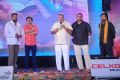 K.Sadhak Kumar, G.Maheshwara Reddy at Pavithra Movie Audio Release Photos