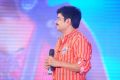 Director Janardhan Maharshi at Pavithra Movie Audio Release Photos