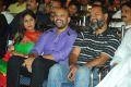 Pavithra Movie Audio Launch Photos