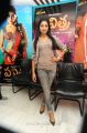 Actress Shriya Saran at Pavitra Movie Press Meet Photos