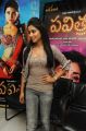 Actress Shriya Saran at Pavithra Movie Press Meet Photos