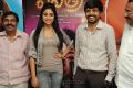 Pavithra Movie Press Meet Stills