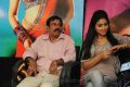 K.Sadhak Kumar, Shriya Saran at Pavithra Movie Press Meet Photos