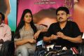 Shriya Saran, Janardhan Maharshi at Pavithra Movie Press Meet Photos