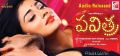 Actress Shriya Saran Hot in Pavithra Movie Wallpapers