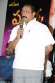G.Maheshwara Reddy at Pavitra Movie Press Meet Stills