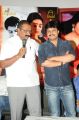 Pavitra Movie Press Meet Stills