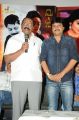 Pavitra Movie Press Meet Stills